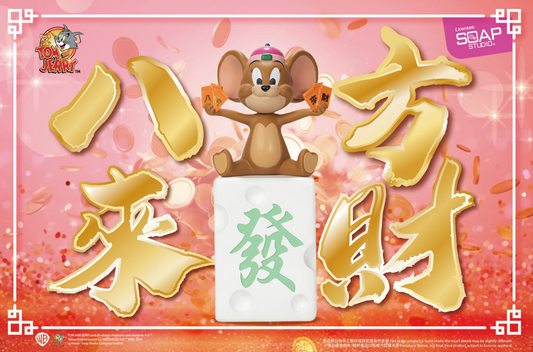 Soap Studio Tom and Jerry Wealth Approaching From Everywhere Statue