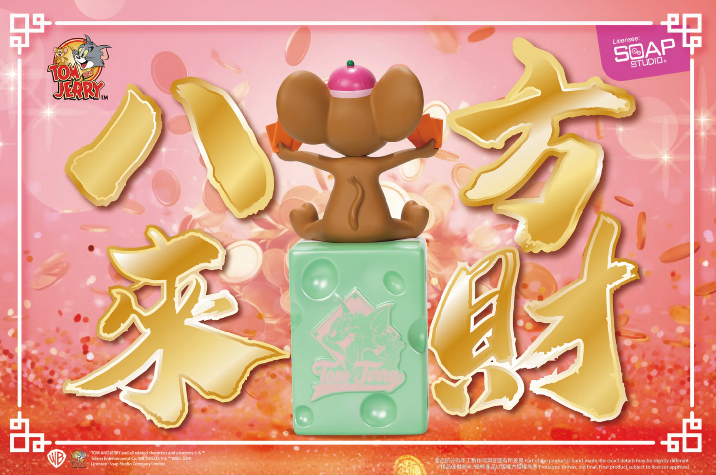 Soap Studio Tom and Jerry Wealth Approaching From Everywhere Statue