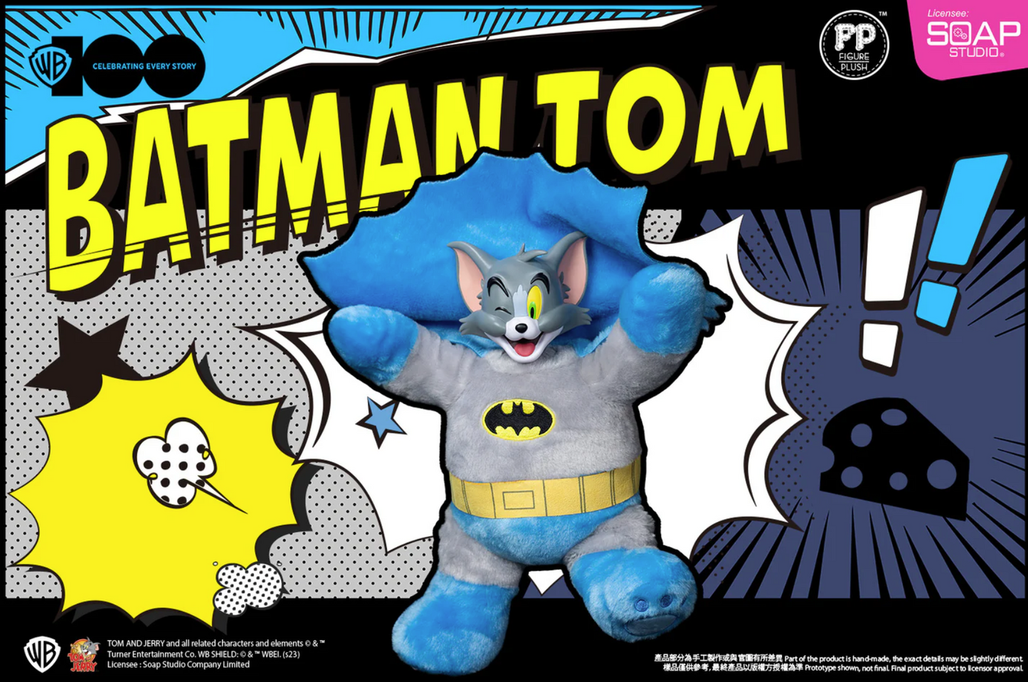 Soap Studio Tom & Jerry Plush Figure - Tom as Batman
