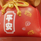 Soap Studio Tom and Jerry - Jerry Blesses You With Peace Omamori