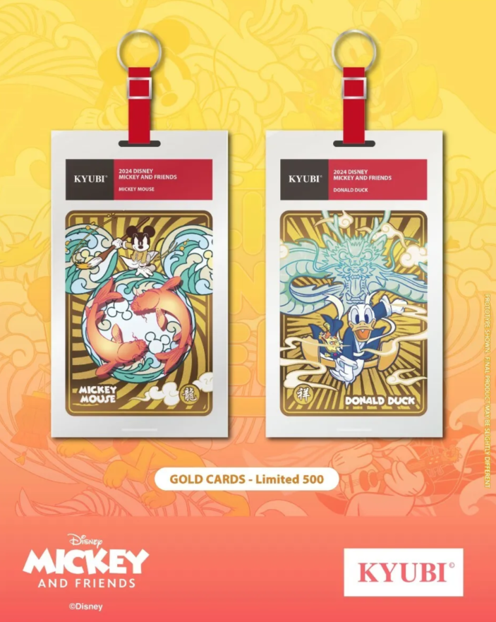 KYUBI Card Charm Series 1 - Mickey And Friends (5 Pack Box) In The Box Collectibles KYUBI Card Charm Series 1 - Mickey And Friends (5 Pack Box) In The Box Collectibles