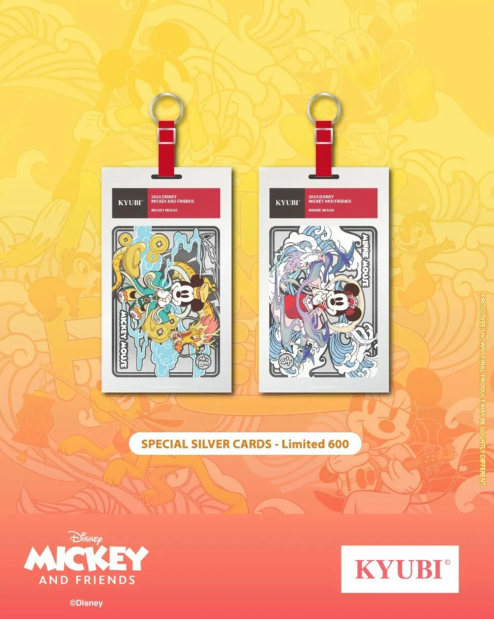 KYUBI Card Charm Series 1 - Mickey And Friends (5 Pack Box)