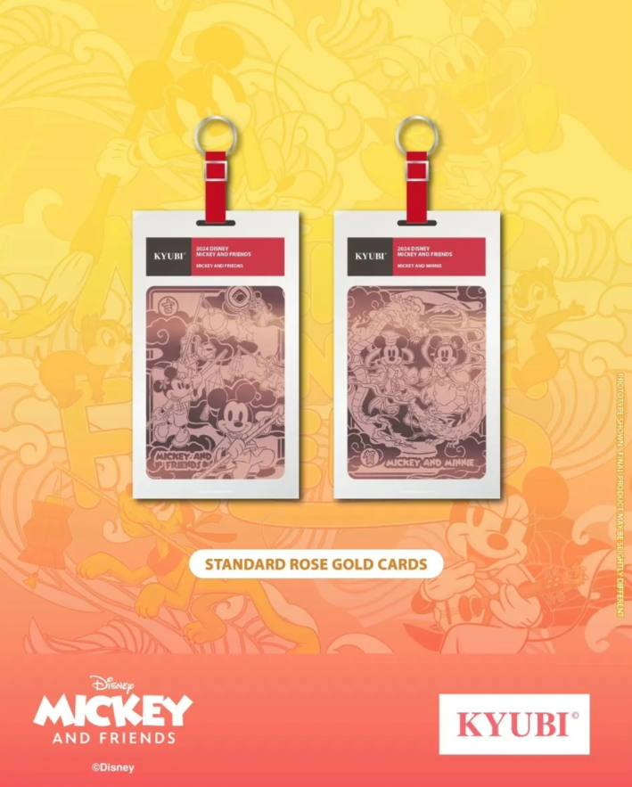 KYUBI Card Charm Series 1 - Mickey And Friends (5 Pack Box)